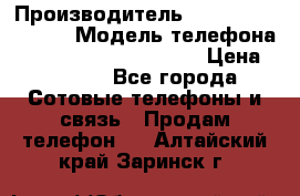 Motorola startac GSM › Производитель ­ made in Germany › Модель телефона ­ Motorola startac GSM › Цена ­ 5 999 - Все города Сотовые телефоны и связь » Продам телефон   . Алтайский край,Заринск г.